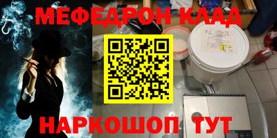 герыч Жуковский