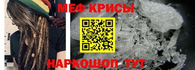 соль ск Дубна