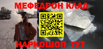герыч Жуковский