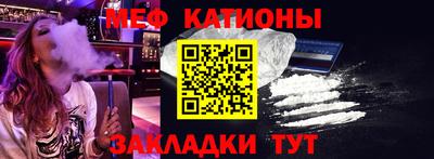 прущий лед Донской