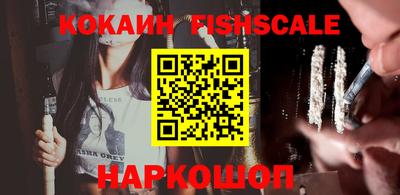 mdma Славянск-на-Кубани