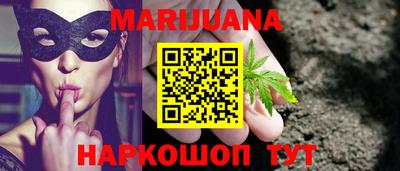 прущие крисы Славгород