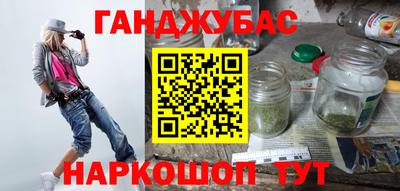 МДМА Заволжье