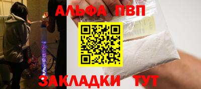 прущий лед Донской