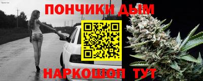 соль ск Дубна