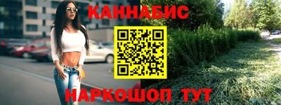 прущий лед Донской