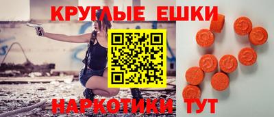 прущий лед Донской