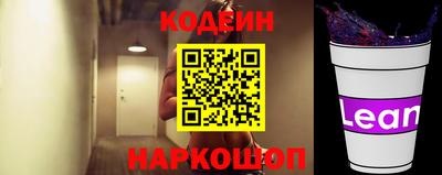 соль ск Дубна
