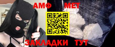прущий лед Донской