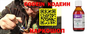 герыч Жуковский