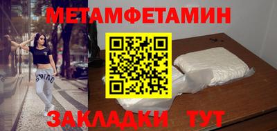 герыч Жуковский