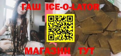 герыч Жуковский