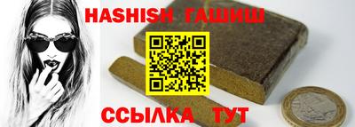 герыч Жуковский