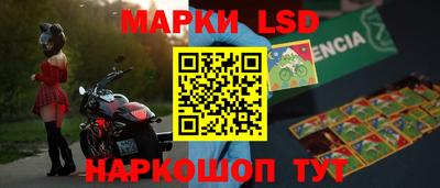 прущий лед Донской