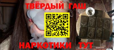 МДМА Заволжье