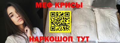 соль ск Дубна
