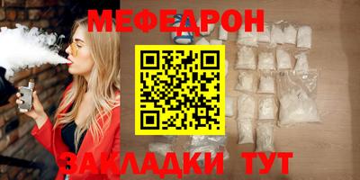 герыч Жуковский