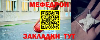 прущий лед Донской